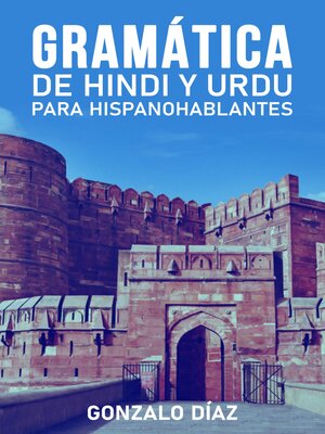 cover image of Gramática de hindi y urdu para hispanohablantes